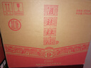 杜康酒祖9窖区 浓香型白酒 575ml加量装 30年窖龄 纯粮食酒年货送礼 50度 575mL 6瓶 整箱装加量不加价 实拍图