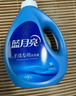 蓝月亮洗衣液组合香型2kg瓶+1kg*3袋+500g*2瓶+1kg瓶 留香 机洗手洗可用 实拍图