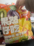含羞草异域珍果果干大礼包520g/袋 休闲零食芒果草莓野餐暑假出游送礼 实拍图