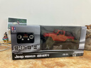 双鹰 Jeep牧马人正版授权 遥控越野车 仿真遥控车男孩礼盒玩具 实拍图