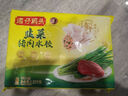 湾仔码头大白菜猪肉水饺1320g66只早餐速食半成品面点速冻饺子年货送礼 实拍图