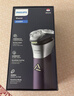 飞利浦（PHILIPS）电动剃须刀旋风3系PRO刮胡刀 风驰切剃6D浮动刀头 情人节生日礼物送男生男友老公父亲 实拍图