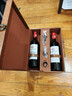 奔赋澳洲进口红酒S10赤霞珠干红葡萄酒750ml*2瓶红酒礼盒双支装 实拍图