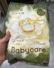 babycare金山茶花纸尿裤S58片(4-8kg)新生儿婴儿尿不湿超薄透气轻柔花苞裤 实拍图