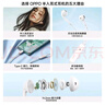 OPPO原装数字耳机有线半入耳式type-c适用Find x9x8ultra s N5 Reno15 14pro k13一加Ace苹果vivo Type-C数字耳机（白色） 实拍图