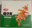 卫龙 魔芋爽 酸辣素毛肚 辣条 休闲小零食 大礼包 300g/盒 便携20小包 实拍图