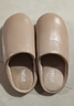 优调棉拖鞋女高级感轻奢居家保暖地板静音防滑皮拖鞋男冬 奶茶色38-39 实拍图