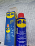 WD-40除锈剂铁锈wd40润滑油机械防锈油螺丝螺栓松动门锁清洁200ml套装 实拍图