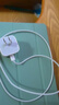 Apple/苹果 40W USB-C充电器动态调节功率 type-c充电器苹果手机充电 苹果17手机充电器 实拍图