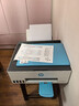 惠普（HP） 596/676彩色喷墨连供打印机家用办公无线打印复印扫描一体机学生作业照片打印机 TANK596（原装连供+大容量墨水）519升级款 官方标配（自带原装墨水1套）狂打8000页 实拍图