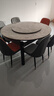 梓屋餐桌家用加厚岩板餐桌椅组合方圆两用餐桌813#1.35米桌+101皮椅*6 实拍图