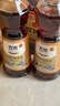 古币 小磨香油400ml 芝麻油传统工艺凉拌调味油碟首农品牌北京老字号 实拍图