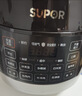苏泊尔（SUPOR）【厨房好年货】0涂层球釜电压力锅5L双胆全自动智能预约 触控SY-50YC5011Q电饭煲高压锅4-6人 实拍图