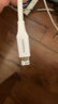 品胜苹果数据线3米加长充电线快充 适用iPhone14/13/12ProMax/Xs/XR/X/8/SE/6s手机平板车载线2.4A 实拍图