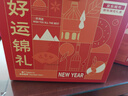 京鲜生谷物鲜鸡蛋礼盒60枚 6斤 源头直发  实拍图