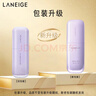 兰芝雪纱丝柔隔离霜妆前乳防晒遮瑕30ml#40紫色情人节礼物送女友 实拍图