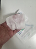 敷尔佳新版白膜1盒械字号医用敷料面膜状 医用透明质酸钠修复贴MHA-C-T 实拍图