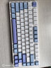 联想（Lenovo）GK10 80W无线蓝牙三模机械键盘 RGB背光全键热插拔 游戏办公电脑键盘极光系列80配列 雪域幽蓝青轴 实拍图