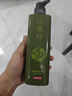 京东京造专研植萃山茶籽二硫化硒控油去屑洗发水止痒洗头膏500ml金榜第1 实拍图