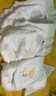 宜婴新梦想家全包臀小内裤2XL34片拉拉裤超薄【品牌直供 安心品质】 实拍图