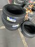 米其林轮胎(Michelin) 浩悦5 PRIMACY 5 235/50R19 103W适配奔驰GLKXC40 汽车轮胎 实拍图