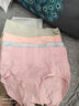 猫人女士高腰内裤女纯棉收腹收小肚子石墨烯抑菌裆高弹三角裤4条XL 实拍图