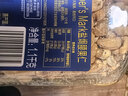 Member's Mark 盐焗腰果仁 1.1KG 1.1kg*1罐 实拍图