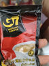 中原G7三合一速溶咖啡800g(16克×50包) 越南进口 实拍图