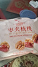 良品铺子 枣夹核桃400g 红枣夹心灰枣核桃新疆免洗枣大枣休闲零食独立包装 实拍图