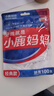小鹿妈妈 经典牙线棒舒适深洁牙线牙签100支/袋*5袋共500支随身盒方便携带 实拍图
