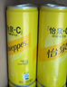 可口可乐（Coca-Cola）怡泉 Schweppes +C 柠檬味 汽水 含维C 330ml*24罐 整箱调酒 实拍图