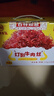 老川东 灯影牛肉丝 五香味420g/盒 礼盒装 休闲零食解馋四川小吃 实拍图