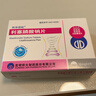 积华固松[积华固松] 利塞膦酸钠片35mg*4片/盒 实拍图