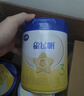 飞鹤星飞帆 婴幼儿配方奶粉 2段(6-12个月)700g*6罐 专利OPO 育儿补贴 实拍图
