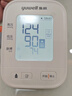 鱼跃（Yuwell）充电语音电子血压计670CR家用血压仪医用高精准血压测量仪器老人 实拍图