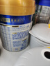 美素佳儿（Friso）皇家幼儿配方奶粉 3段（1-3岁幼儿适用）800g 乳铁蛋白 (新国标) 实拍图