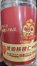 三只松鼠罐装坚果_琥珀核桃仁/500g  坚果炒货特产休闲零食干果 实拍图