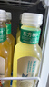 农夫山泉 东方树叶青柑普洱茶500ml*15瓶无糖茶饮料0糖0脂0卡整箱年货 实拍图