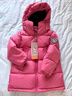 保姆鹅  【风墙】儿童羽绒服宝宝中长款护脸加厚外套保暖童装[NG2664] 石榴粉 150 实拍图