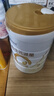 合生元（BIOSTIME）派星 较大婴儿配方奶粉2段(6-12个月)新国标 800g*4罐 实拍图