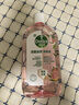 滴露（Dettol）香氛自然衣物消毒液杀菌48H留香洗衣除汗臭儿童玩具消毒水1L*4 实拍图