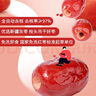 好想你 锁鲜去核红枣640g/盒 小鲜肉枣新疆特产灰枣礼盒装 实拍图