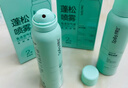 Spes诗裴丝免洗干发喷雾头发蓬松持久定型去油神器干发喷雾柚香180ml 实拍图