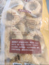 正大食品（CP）鸡肉洋葱圈1.6斤 冷冻炸鸡裹粉半成品鸡肉 炸鸡空气炸锅 实拍图