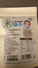 艾唯倪（ivenet） 进口米饼 宝宝儿童零食磨牙棒饼干 无额外添加糖盐 低钠 原味30g 实拍图