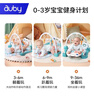 澳贝（auby）新生儿礼盒婴幼儿玩具好动小猴健身架宝宝脚踏踩钢琴见面礼物新年 实拍图
