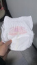 好奇（Huggies）铂金装小桃裤拉拉裤箱装XXXL64片尿不湿【透爽散热】 实拍图