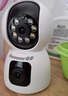 纽曼（Newsmy）1200W超清无线摄像头家用超清监控器360度无死角带夜视全景语音通话手机远程自动旋转室内外云台 实拍图