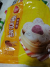 三全豆沙包960g约32只 早餐半成品儿童早点即食包点家庭装年货送礼 实拍图