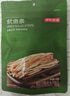 京东京造鲜来多香烤鱿鱼条100g海味休闲小鱼干即食鱼零食孕妇海鲜小吃 实拍图